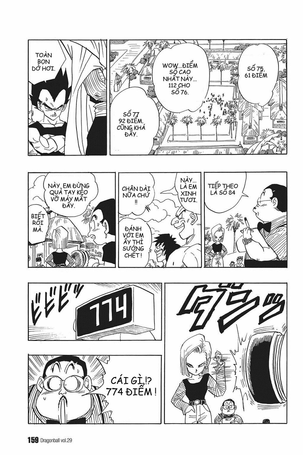 Dragon Ball - Bảy Viên Ngọc Rồng: Chapter 431