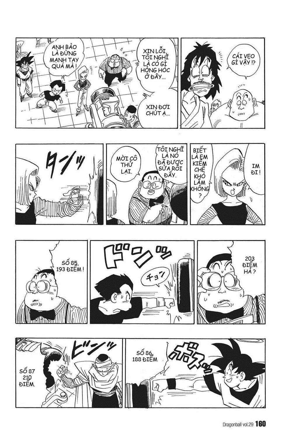 Dragon Ball - Bảy Viên Ngọc Rồng: Chapter 431