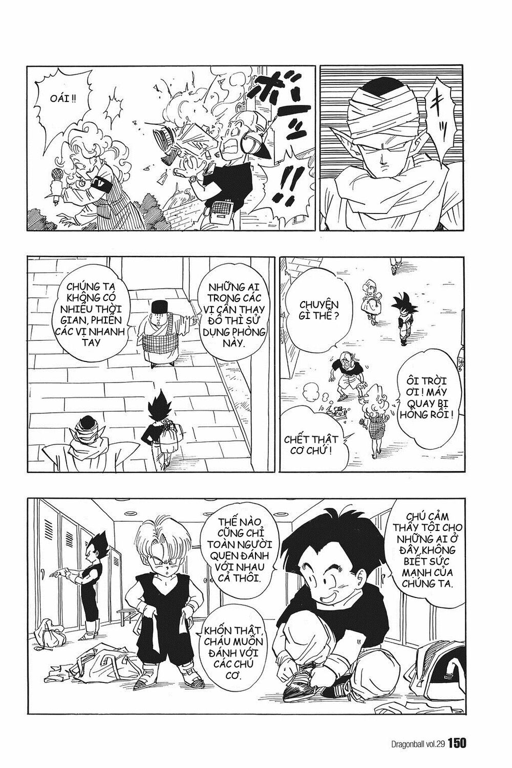 Dragon Ball - Bảy Viên Ngọc Rồng: Chapter 431
