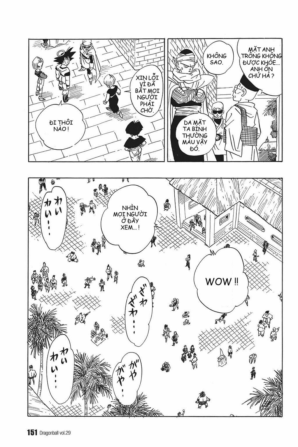 Dragon Ball - Bảy Viên Ngọc Rồng: Chapter 431