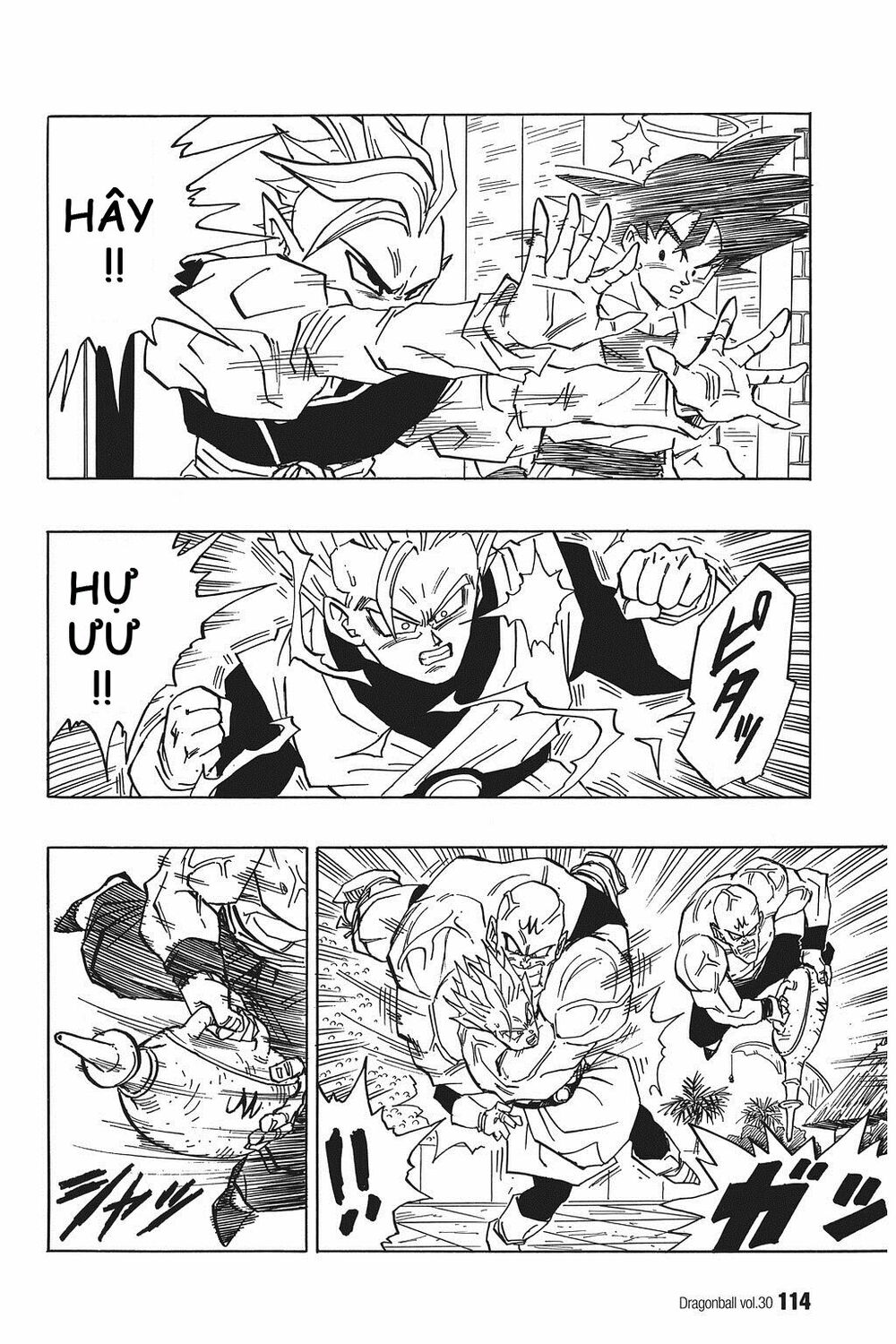 Dragon Ball - Bảy Viên Ngọc Rồng: Chapter 444