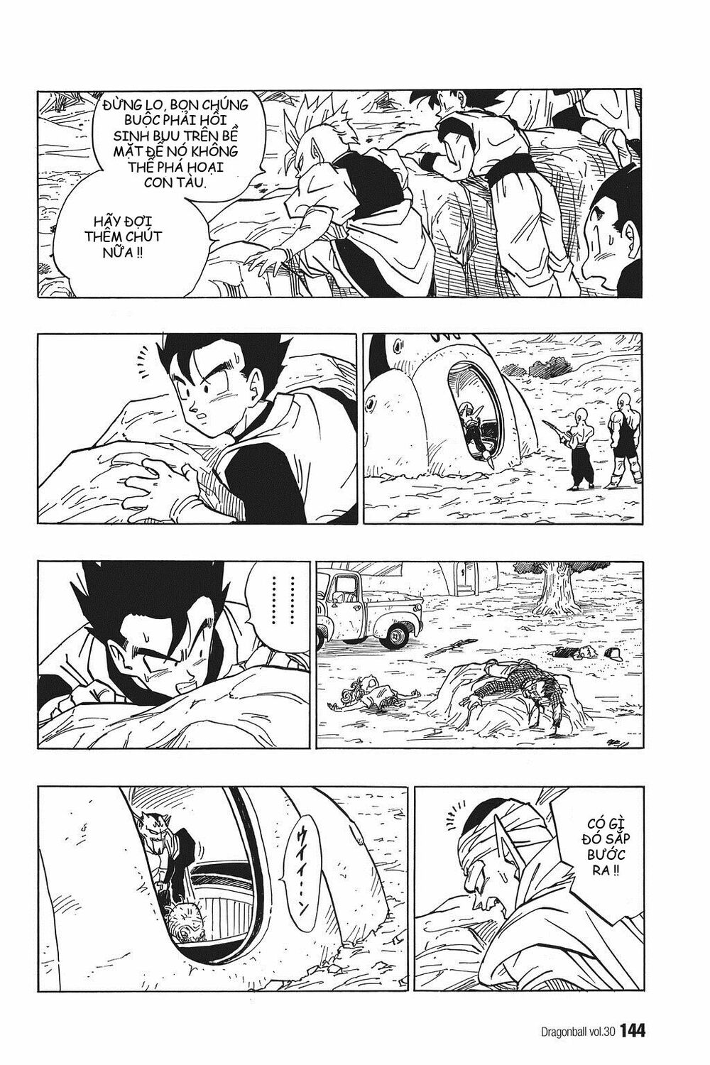 Dragon Ball - Bảy Viên Ngọc Rồng: Chapter 446