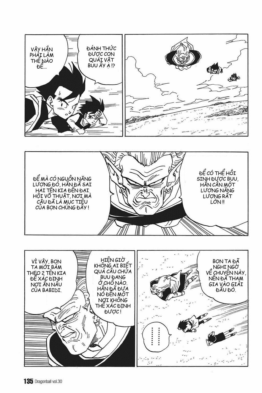 Dragon Ball - Bảy Viên Ngọc Rồng: Chapter 446
