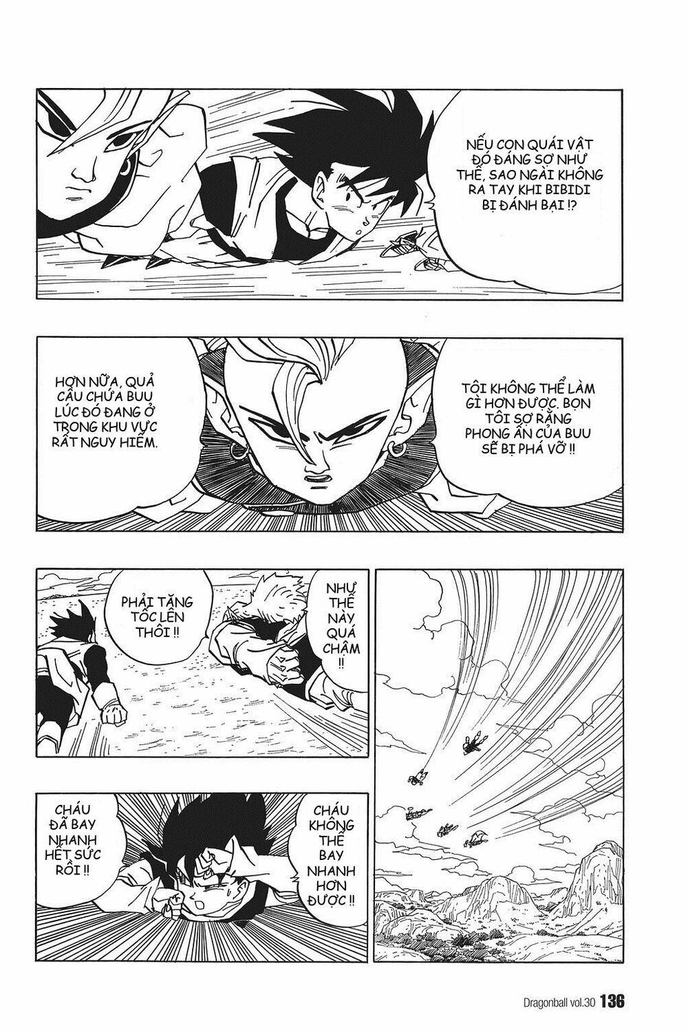 Dragon Ball - Bảy Viên Ngọc Rồng: Chapter 446