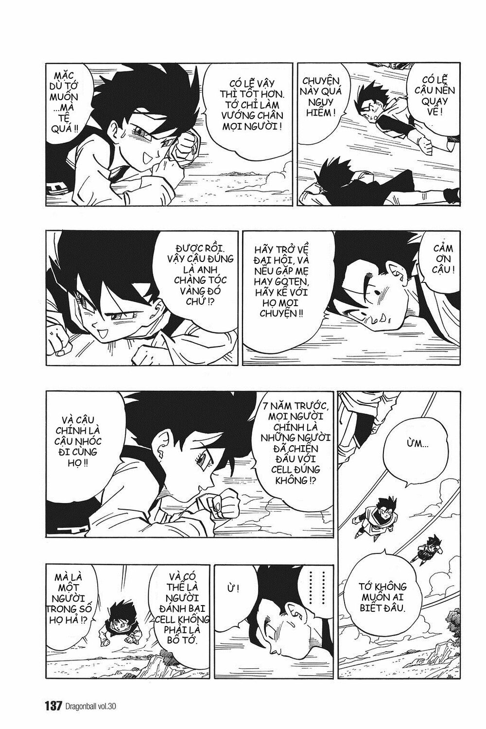Dragon Ball - Bảy Viên Ngọc Rồng: Chapter 446