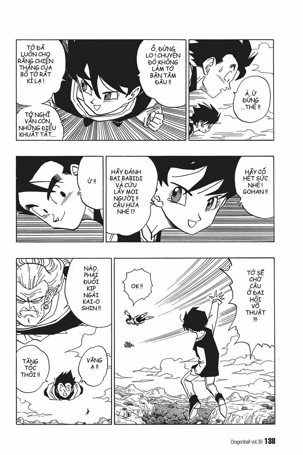 Dragon Ball - Bảy Viên Ngọc Rồng: Chapter 446