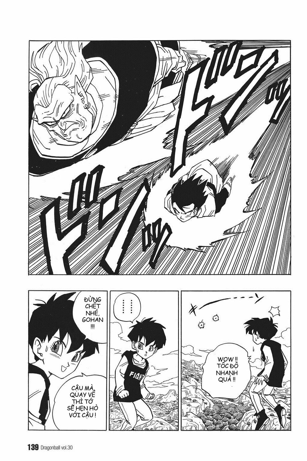 Dragon Ball - Bảy Viên Ngọc Rồng: Chapter 446