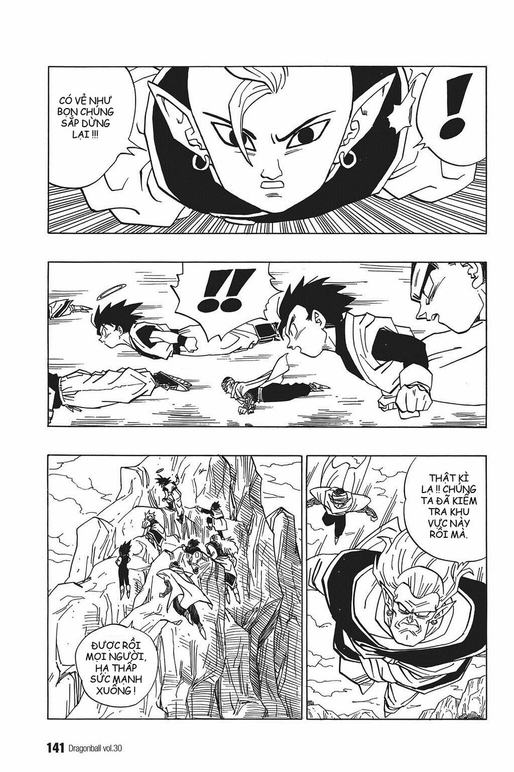Dragon Ball - Bảy Viên Ngọc Rồng: Chapter 446