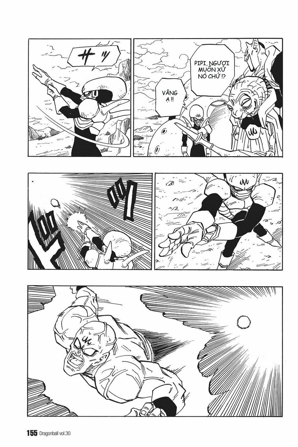 Dragon Ball - Bảy Viên Ngọc Rồng: Chapter 447