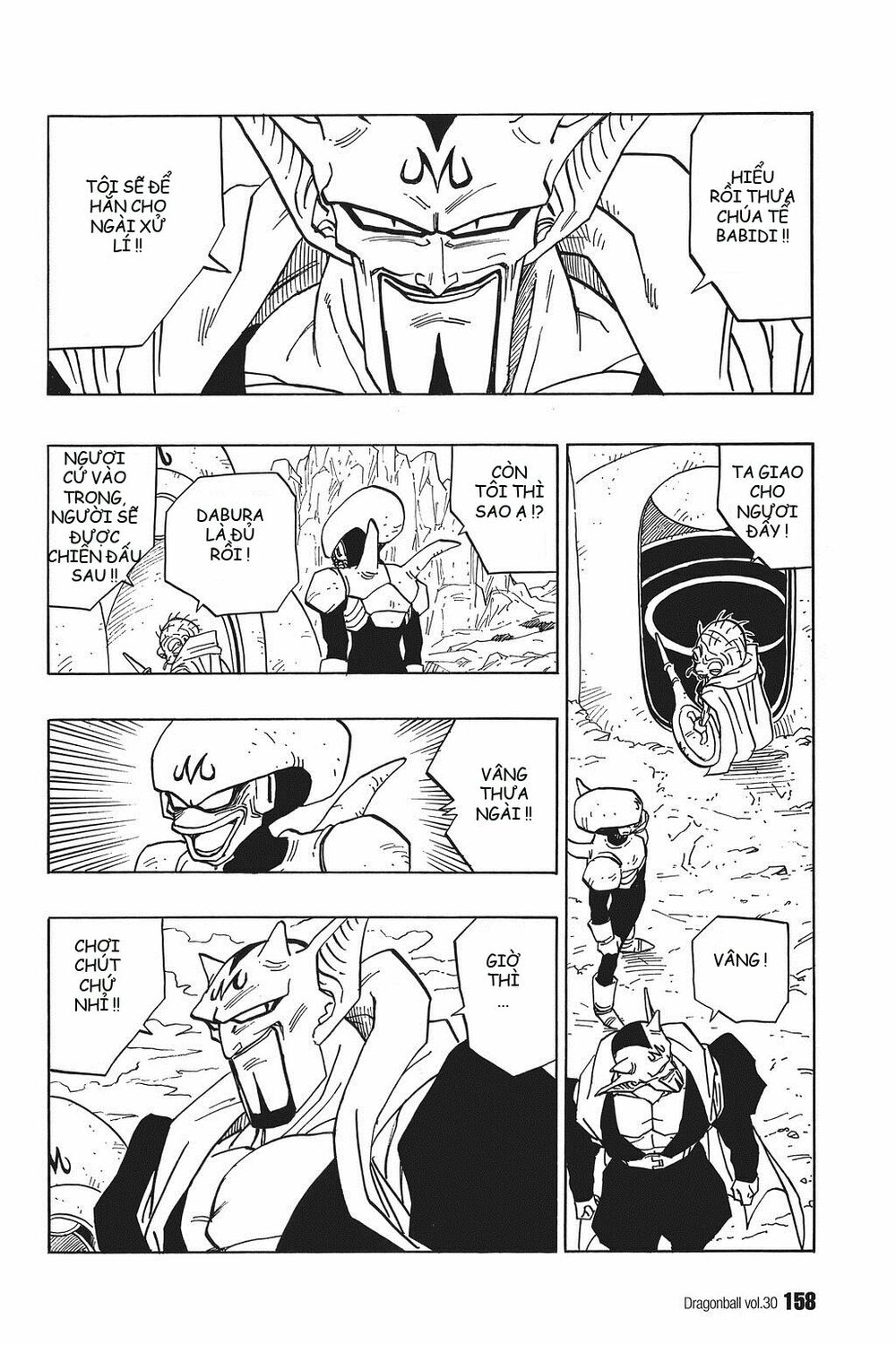 Dragon Ball - Bảy Viên Ngọc Rồng: Chapter 447