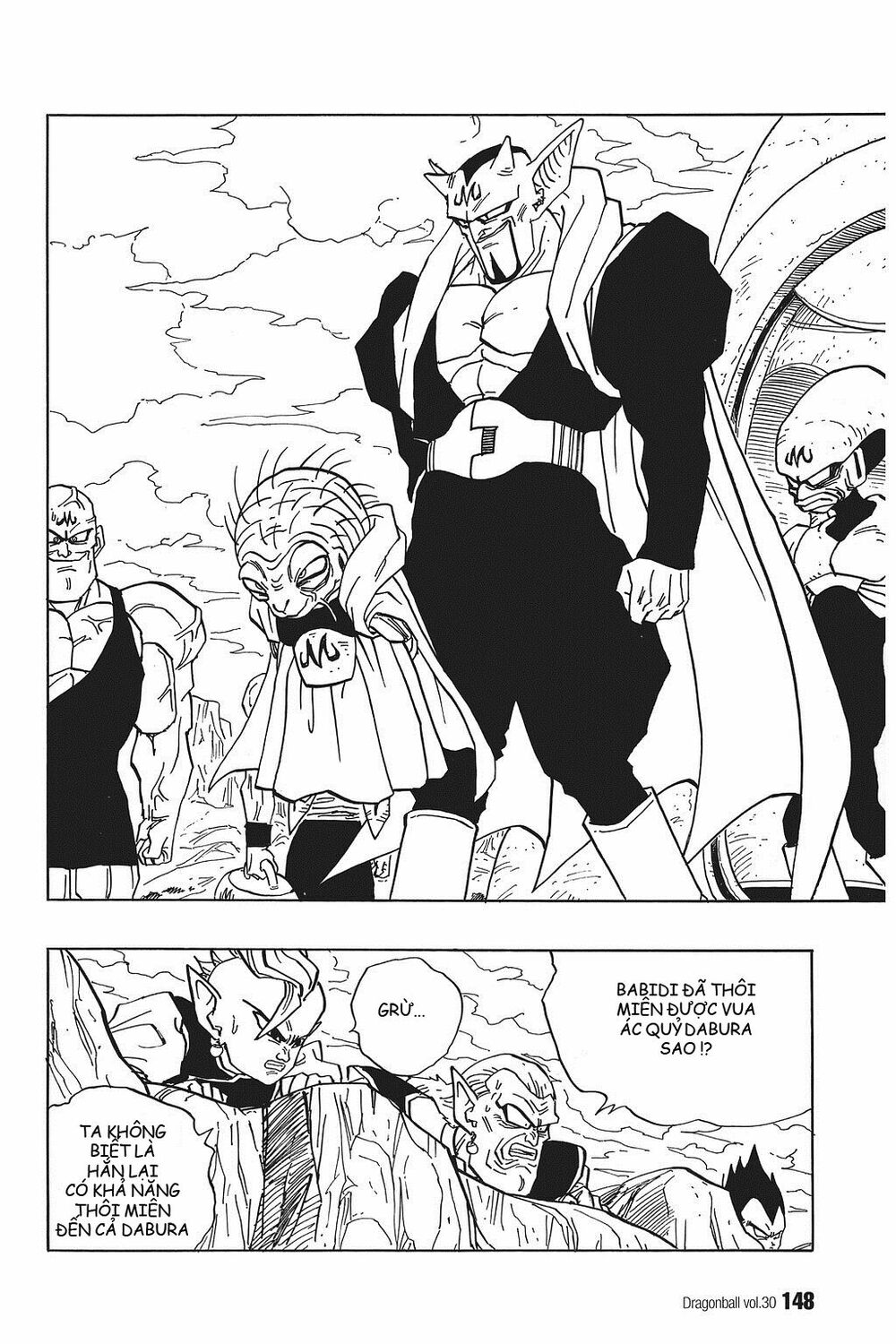 Dragon Ball - Bảy Viên Ngọc Rồng: Chapter 447