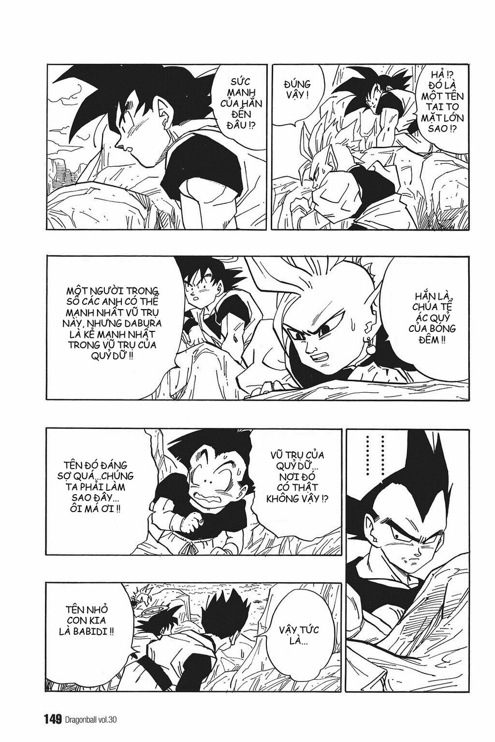 Dragon Ball - Bảy Viên Ngọc Rồng: Chapter 447