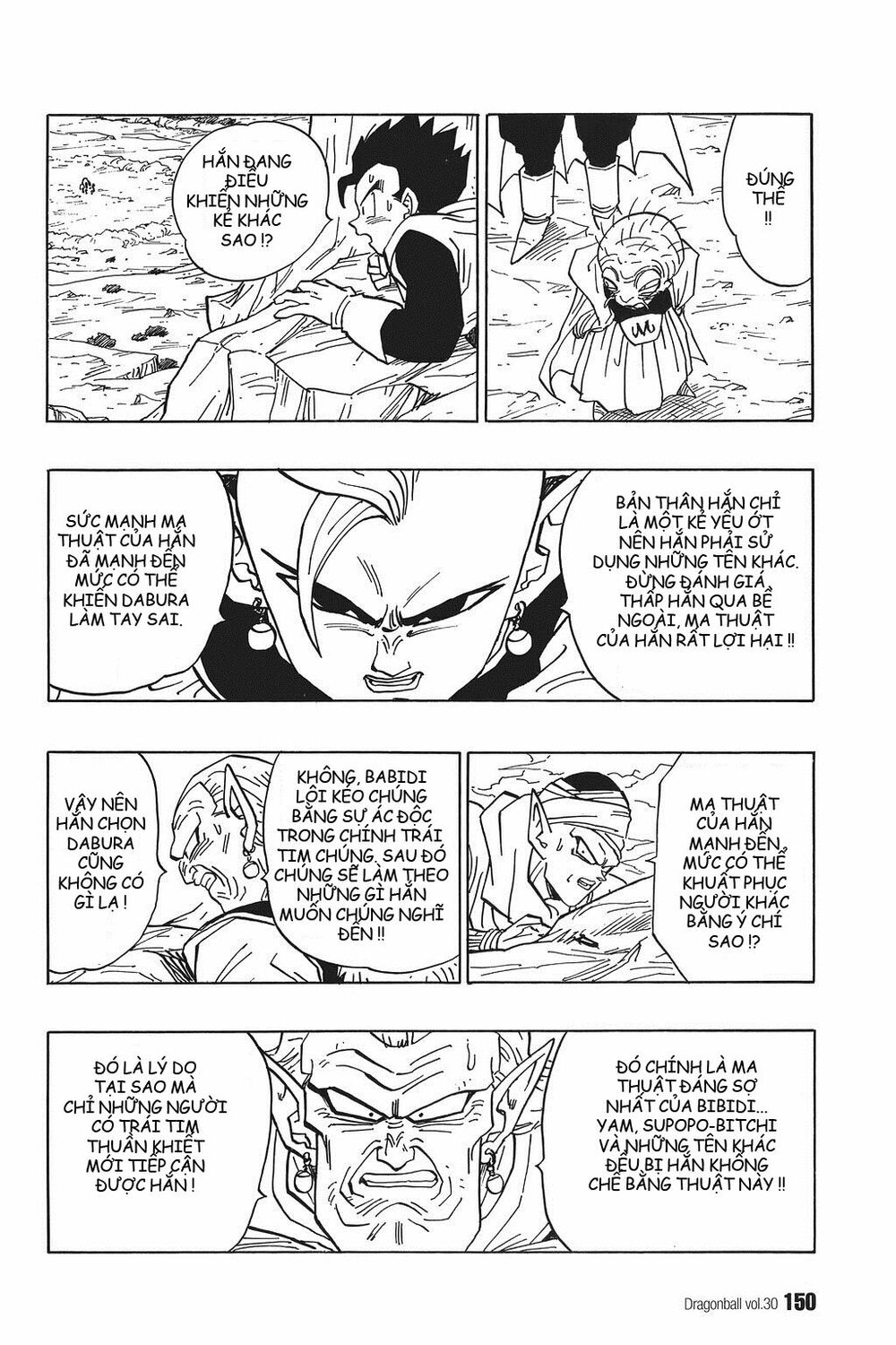 Dragon Ball - Bảy Viên Ngọc Rồng: Chapter 447