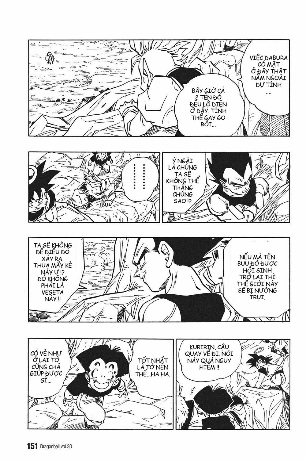 Dragon Ball - Bảy Viên Ngọc Rồng: Chapter 447