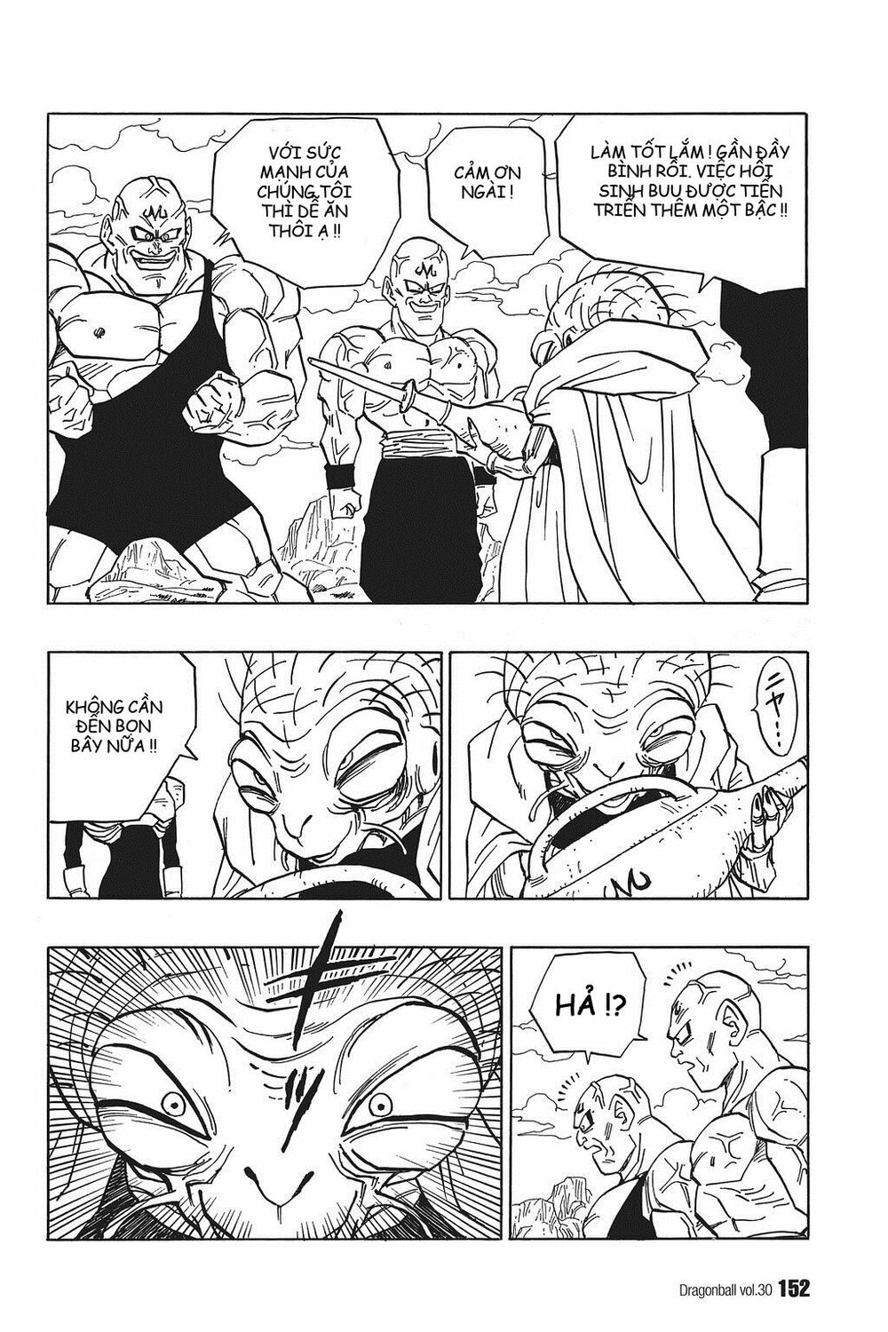 Dragon Ball - Bảy Viên Ngọc Rồng: Chapter 447