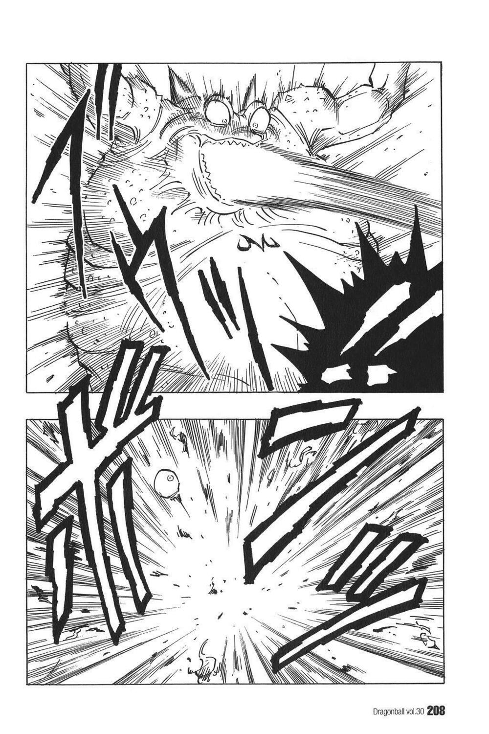 Dragon Ball - Bảy Viên Ngọc Rồng: Chapter 451