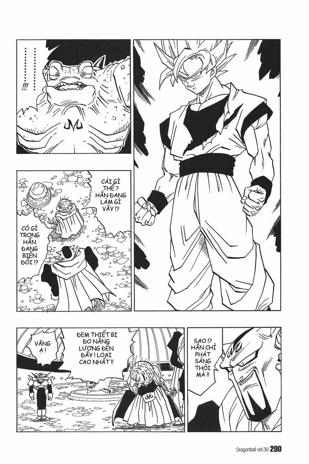 Dragon Ball - Bảy Viên Ngọc Rồng: Chapter 451