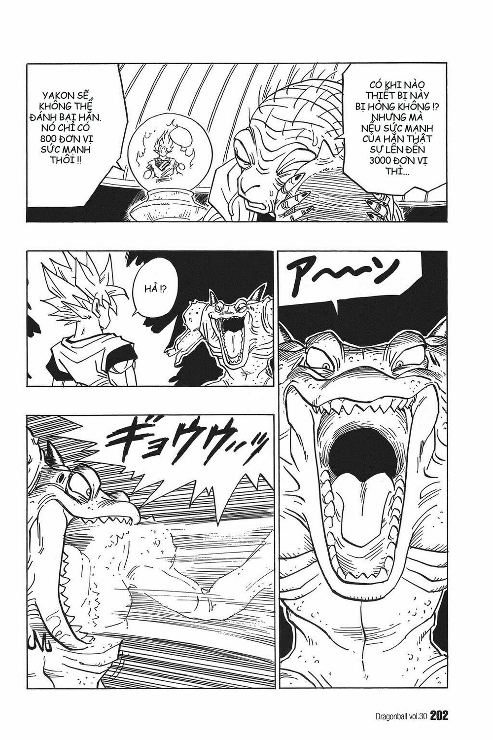 Dragon Ball - Bảy Viên Ngọc Rồng: Chapter 451