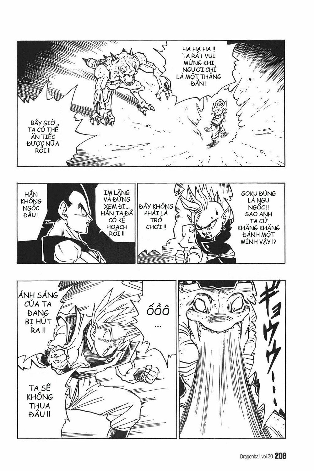 Dragon Ball - Bảy Viên Ngọc Rồng: Chapter 451