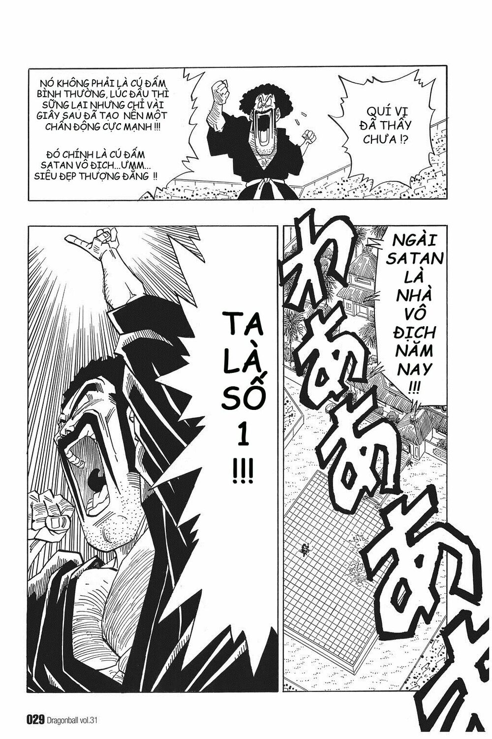 Dragon Ball - Bảy Viên Ngọc Rồng: Chapter 454