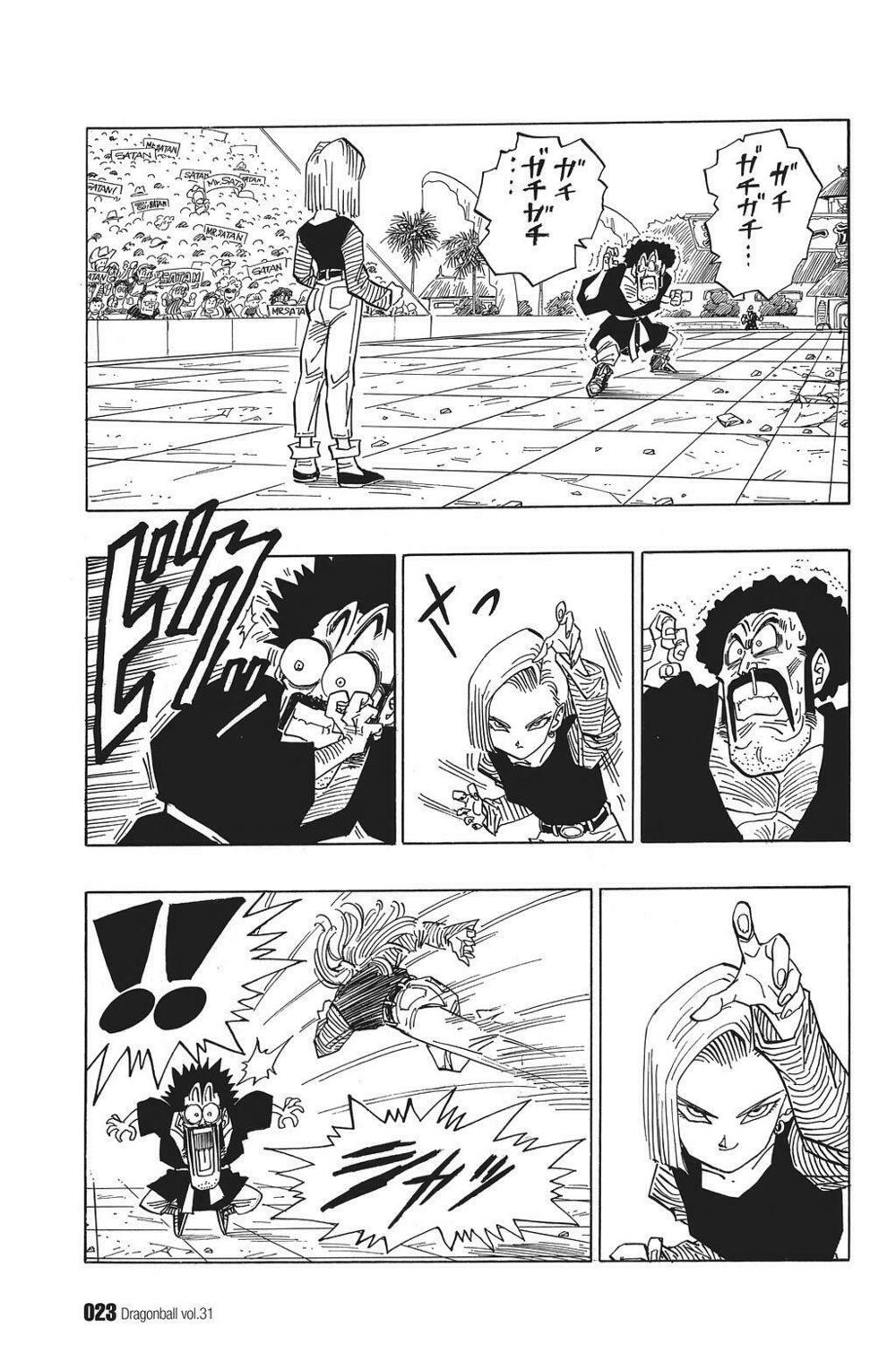 Dragon Ball - Bảy Viên Ngọc Rồng: Chapter 454