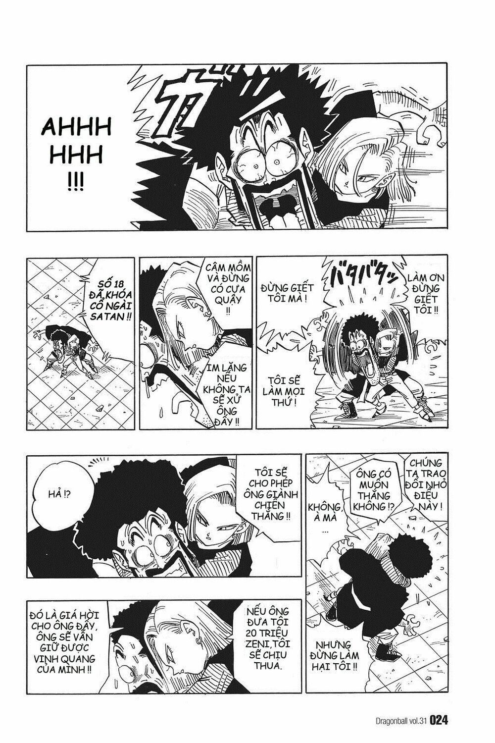 Dragon Ball - Bảy Viên Ngọc Rồng: Chapter 454