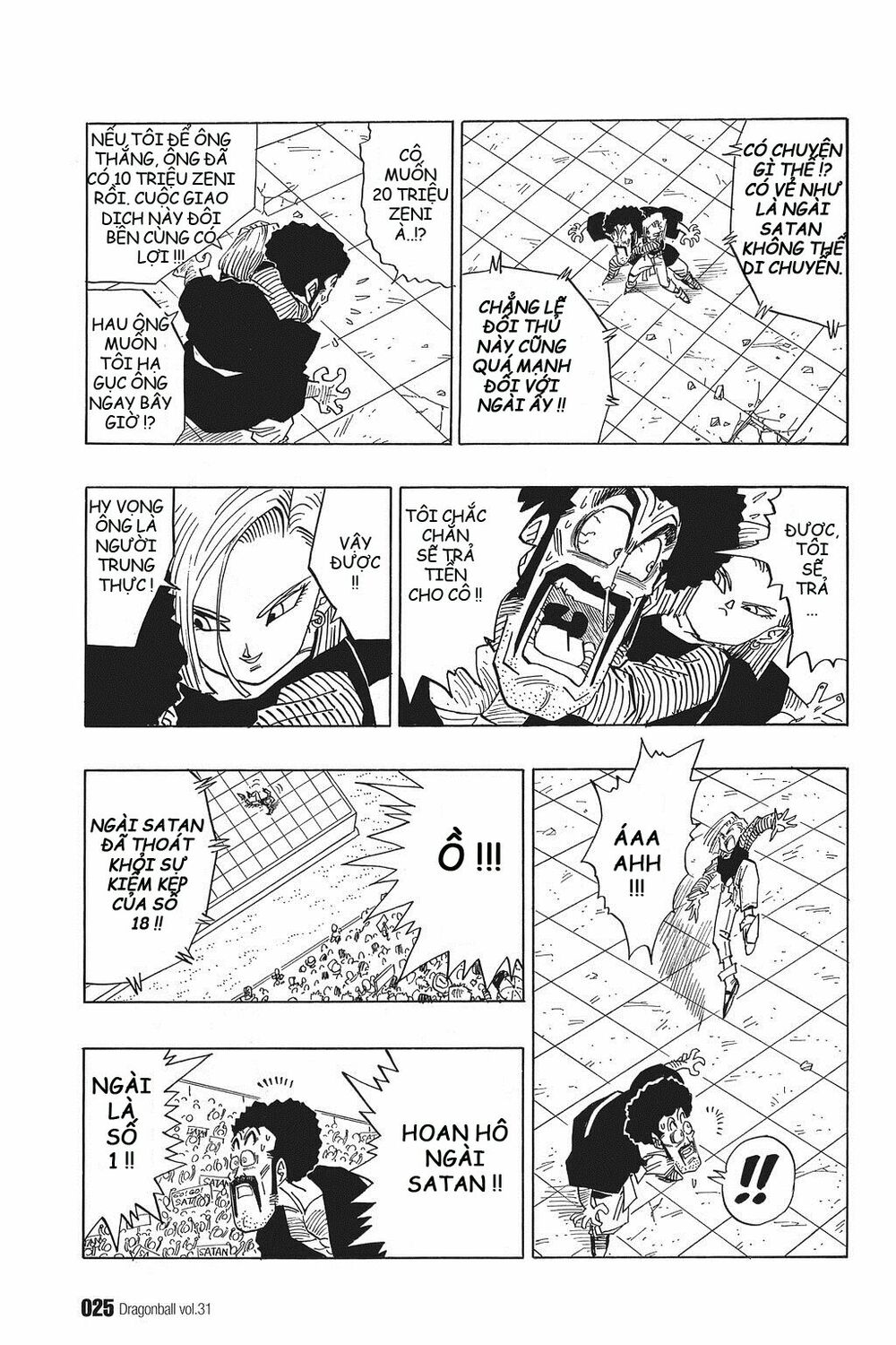 Dragon Ball - Bảy Viên Ngọc Rồng: Chapter 454