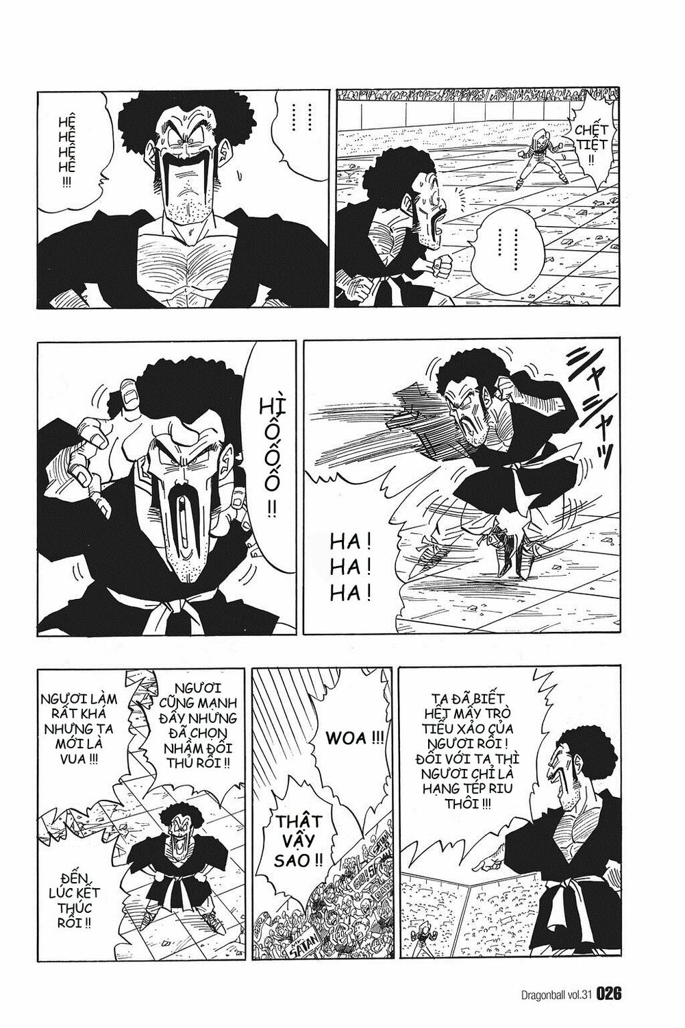 Dragon Ball - Bảy Viên Ngọc Rồng: Chapter 454