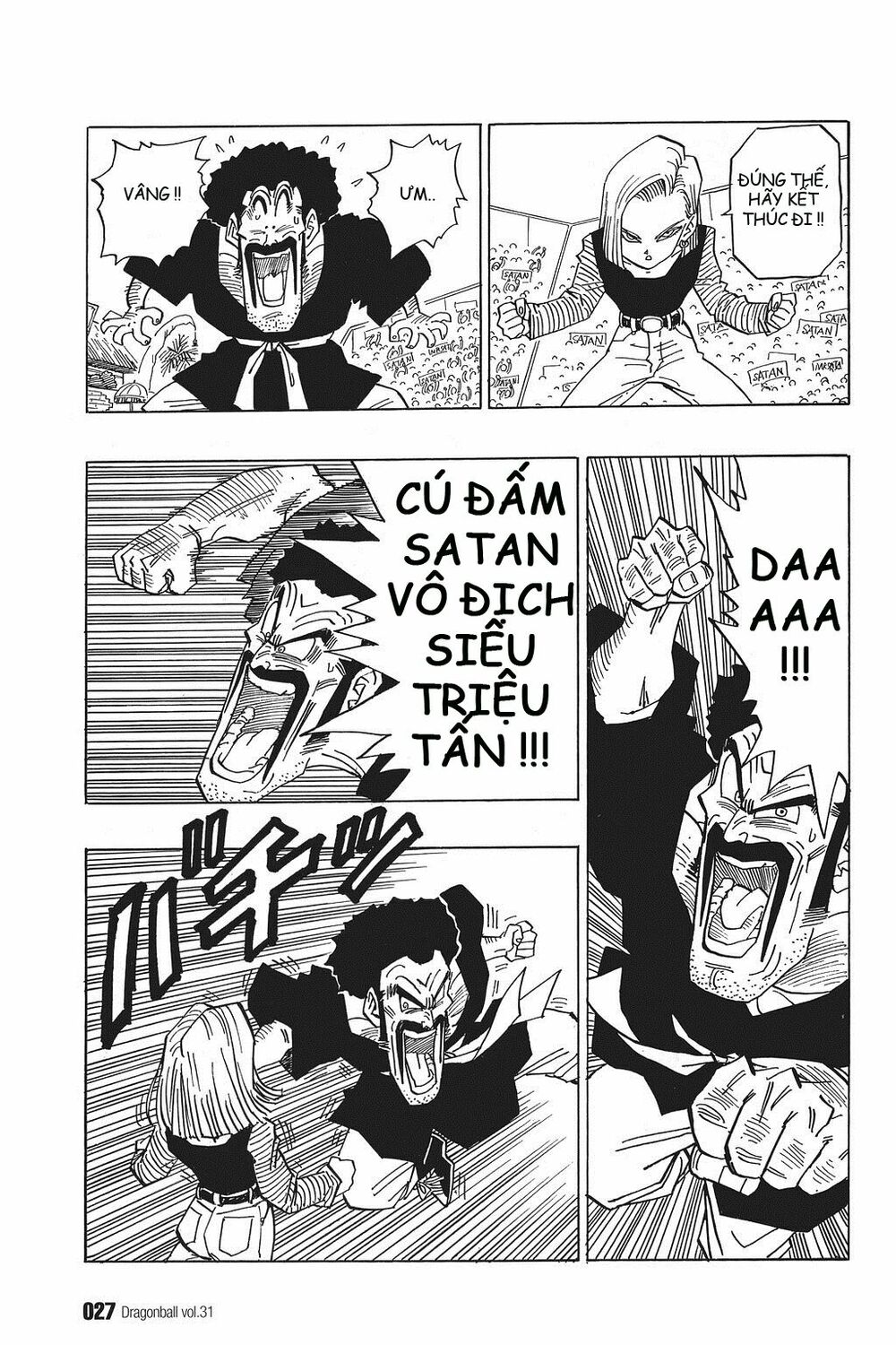 Dragon Ball - Bảy Viên Ngọc Rồng: Chapter 454