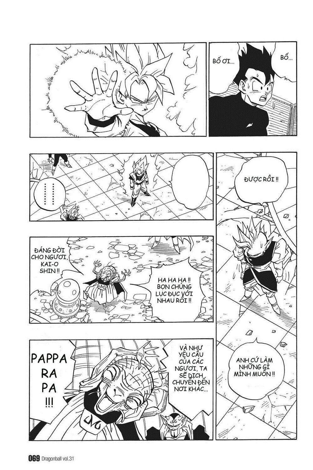 Dragon Ball - Bảy Viên Ngọc Rồng: Chapter 457