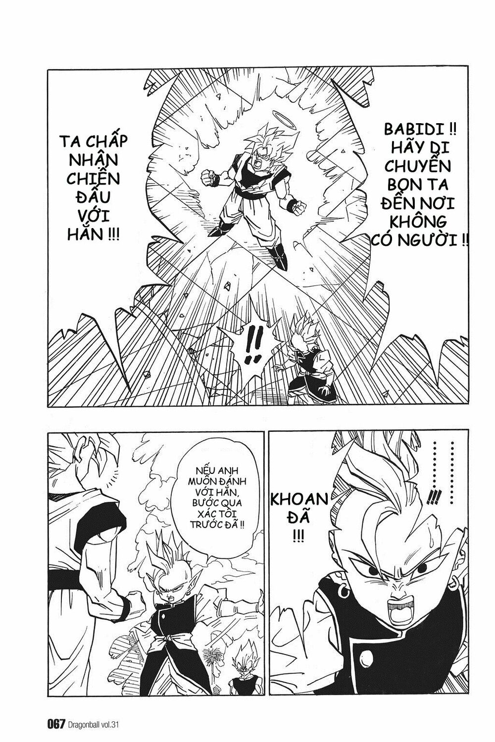 Dragon Ball - Bảy Viên Ngọc Rồng: Chapter 457