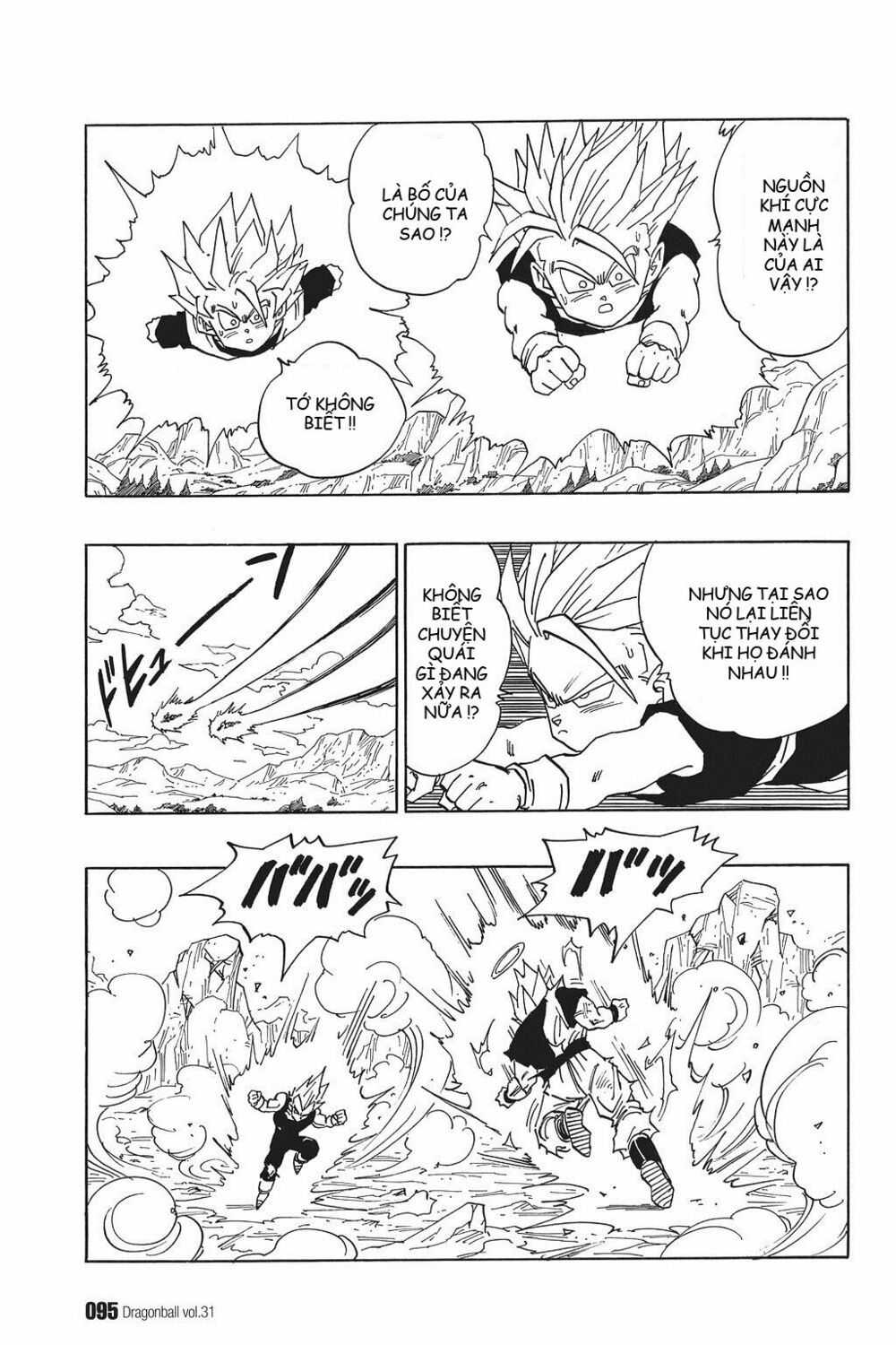 Dragon Ball - Bảy Viên Ngọc Rồng: Chapter 459