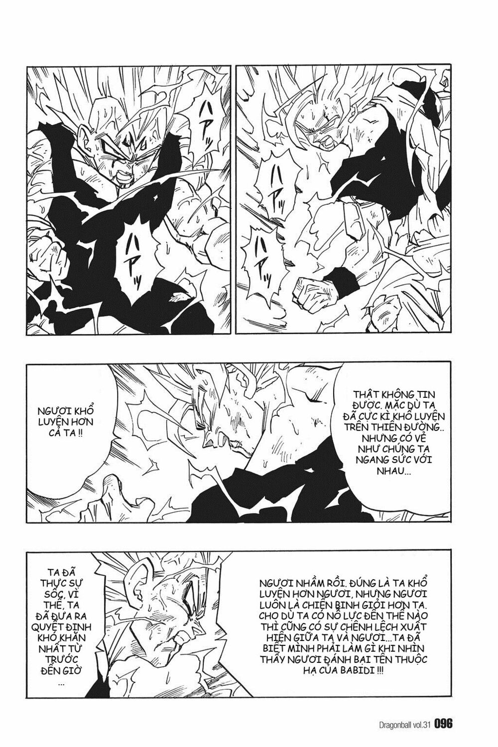 Dragon Ball - Bảy Viên Ngọc Rồng: Chapter 459