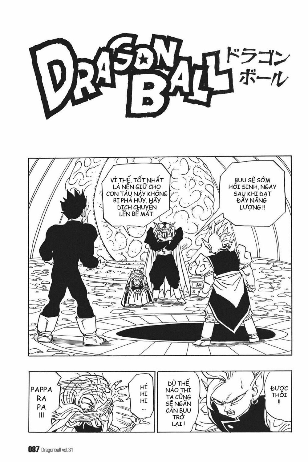 Dragon Ball - Bảy Viên Ngọc Rồng: Chapter 459