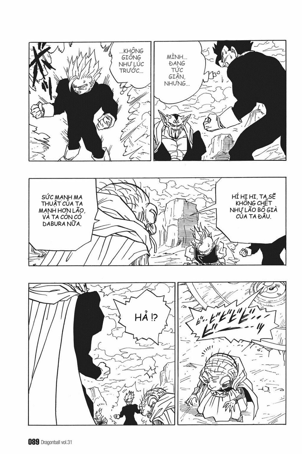 Dragon Ball - Bảy Viên Ngọc Rồng: Chapter 459