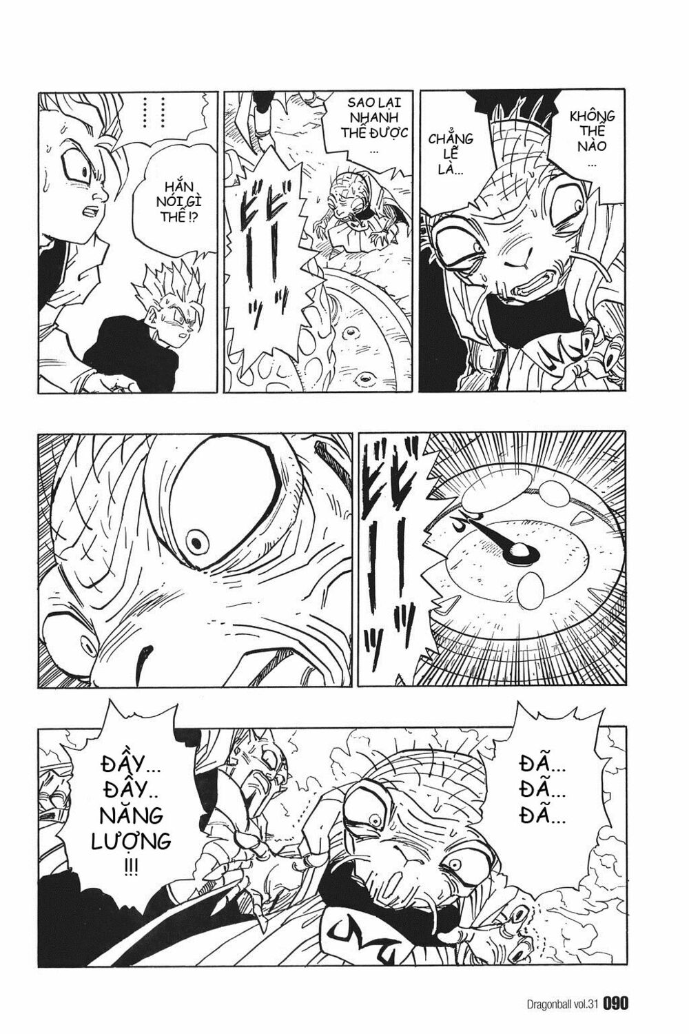 Dragon Ball - Bảy Viên Ngọc Rồng: Chapter 459