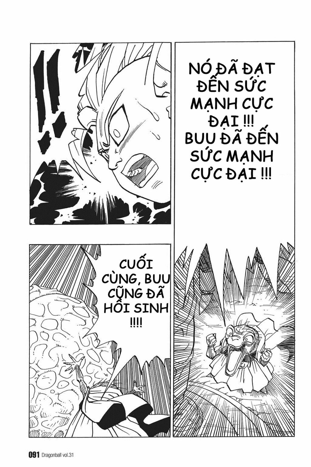 Dragon Ball - Bảy Viên Ngọc Rồng: Chapter 459