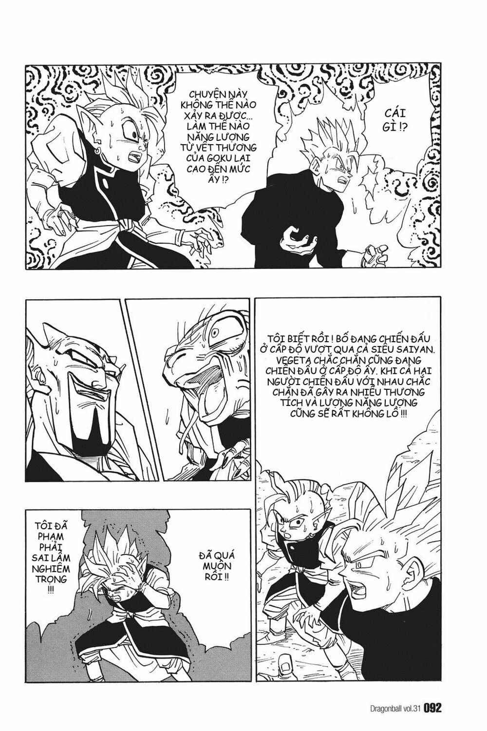 Dragon Ball - Bảy Viên Ngọc Rồng: Chapter 459