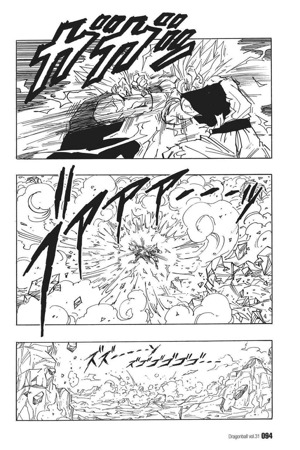 Dragon Ball - Bảy Viên Ngọc Rồng: Chapter 459