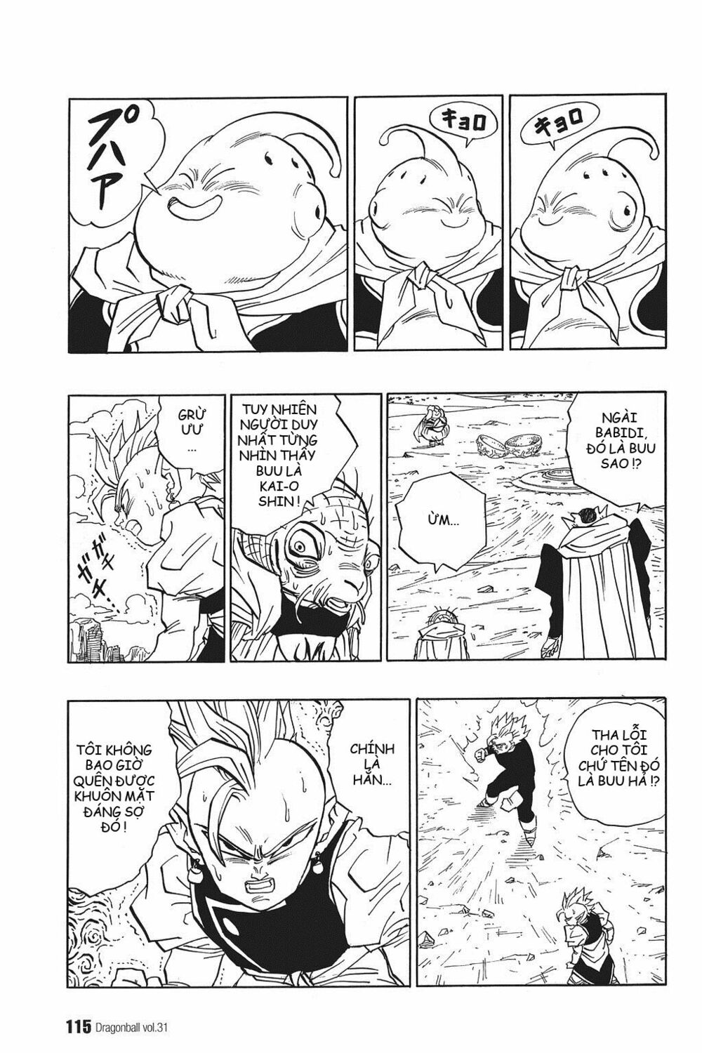 Dragon Ball - Bảy Viên Ngọc Rồng: Chapter 461