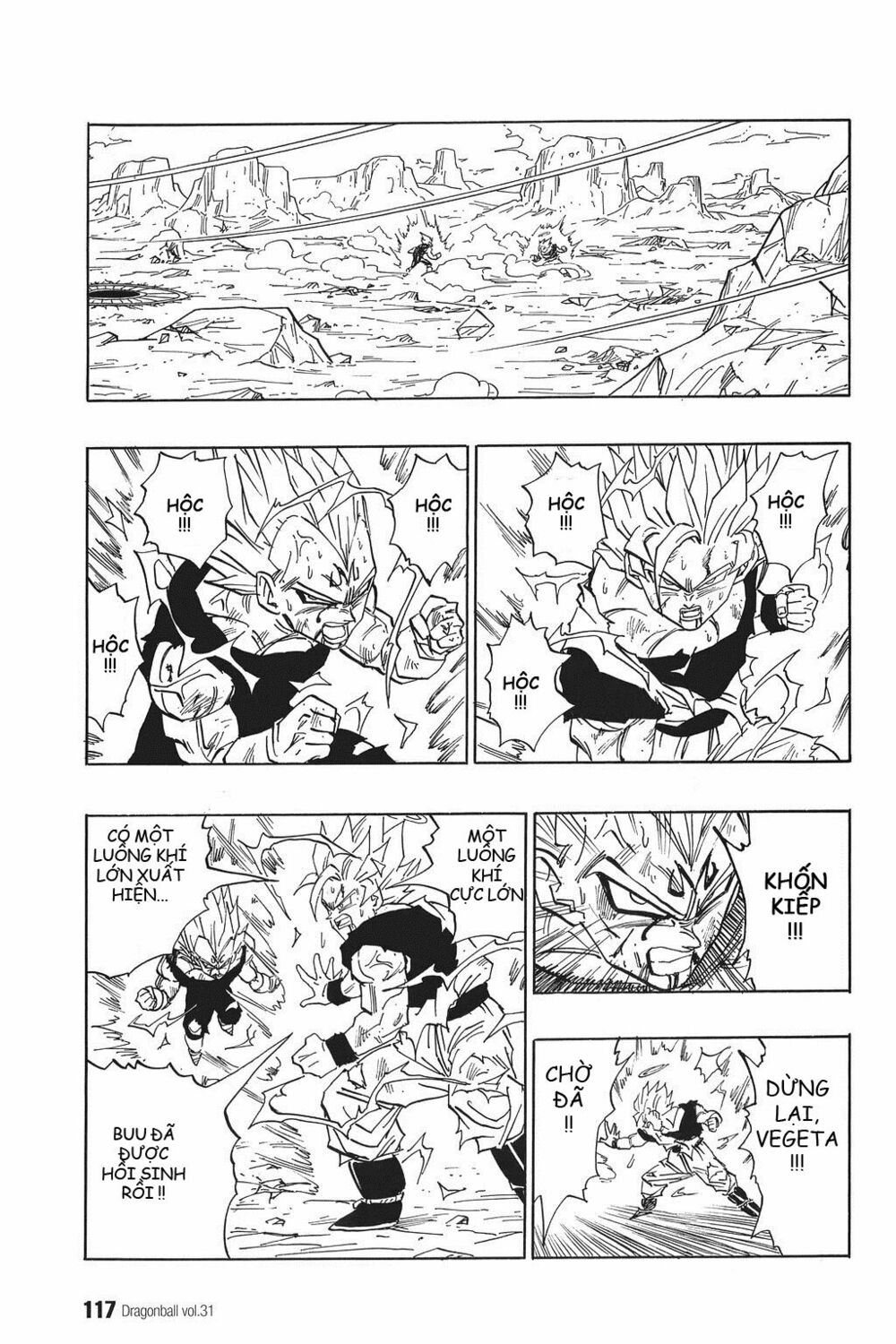 Dragon Ball - Bảy Viên Ngọc Rồng: Chapter 461