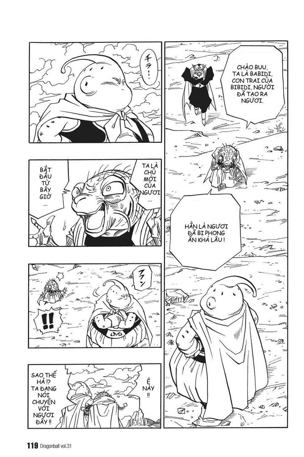Dragon Ball - Bảy Viên Ngọc Rồng: Chapter 461
