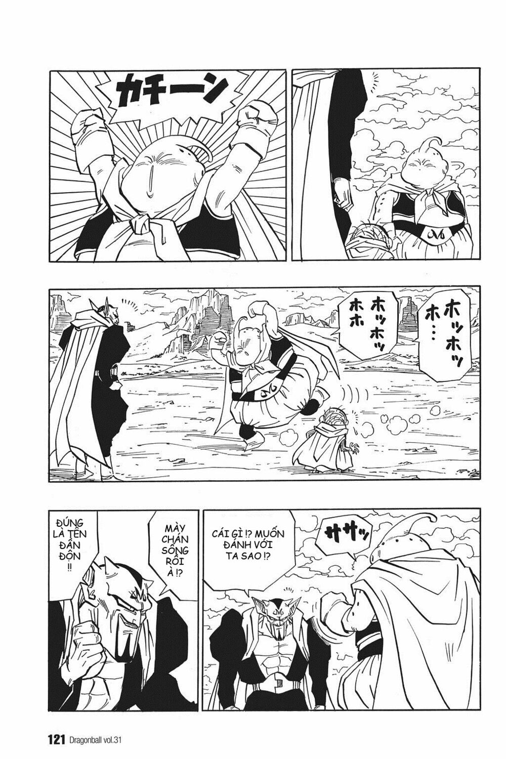 Dragon Ball - Bảy Viên Ngọc Rồng: Chapter 461