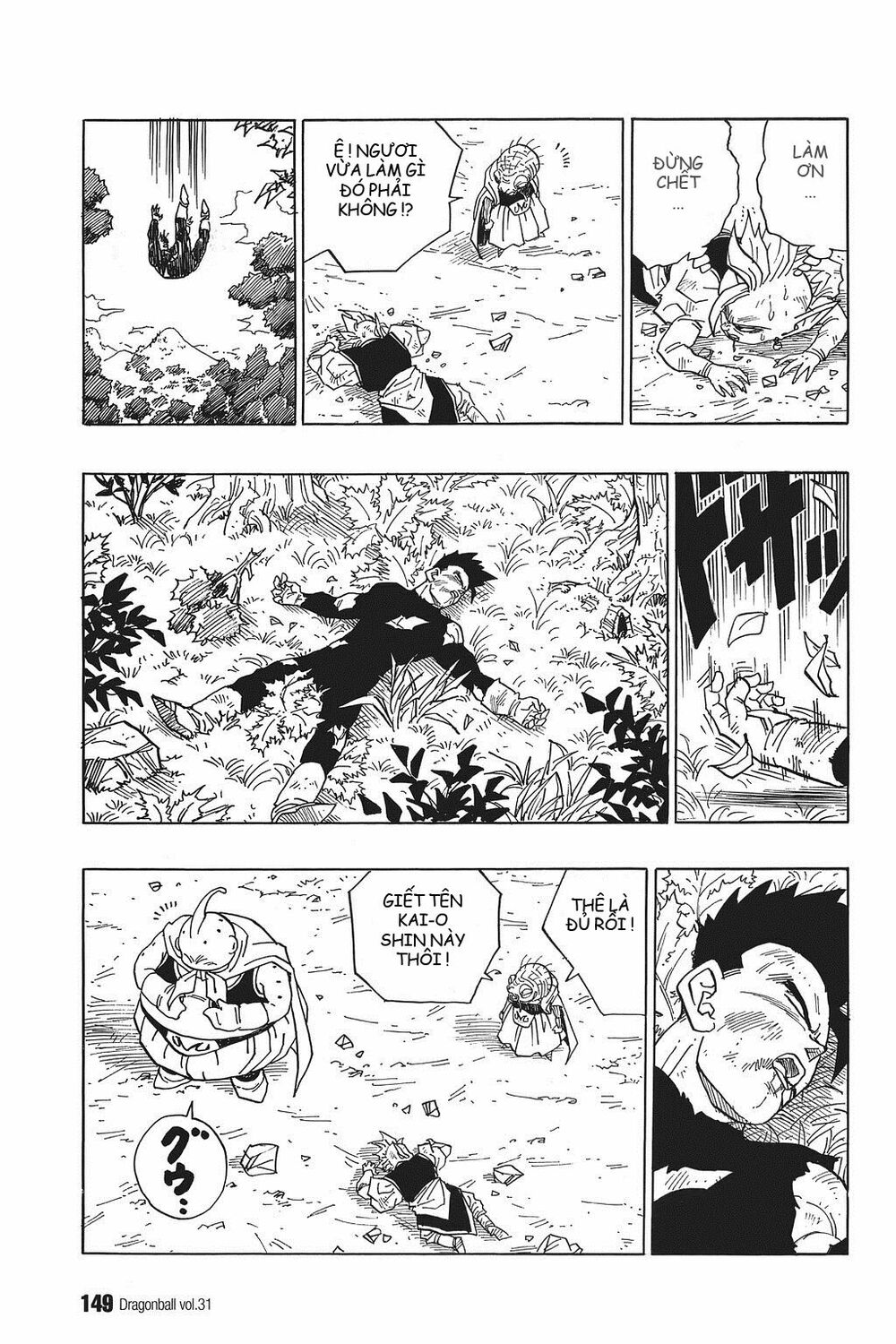 Dragon Ball - Bảy Viên Ngọc Rồng: Chapter 463
