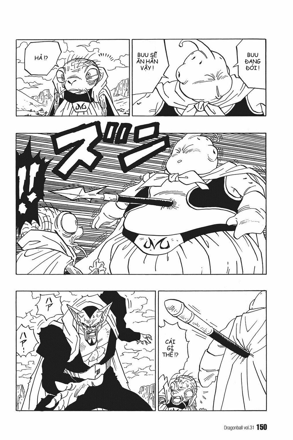Dragon Ball - Bảy Viên Ngọc Rồng: Chapter 463
