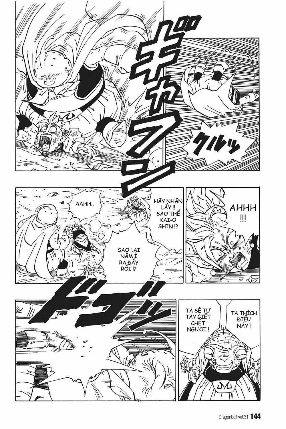 Dragon Ball - Bảy Viên Ngọc Rồng: Chapter 463