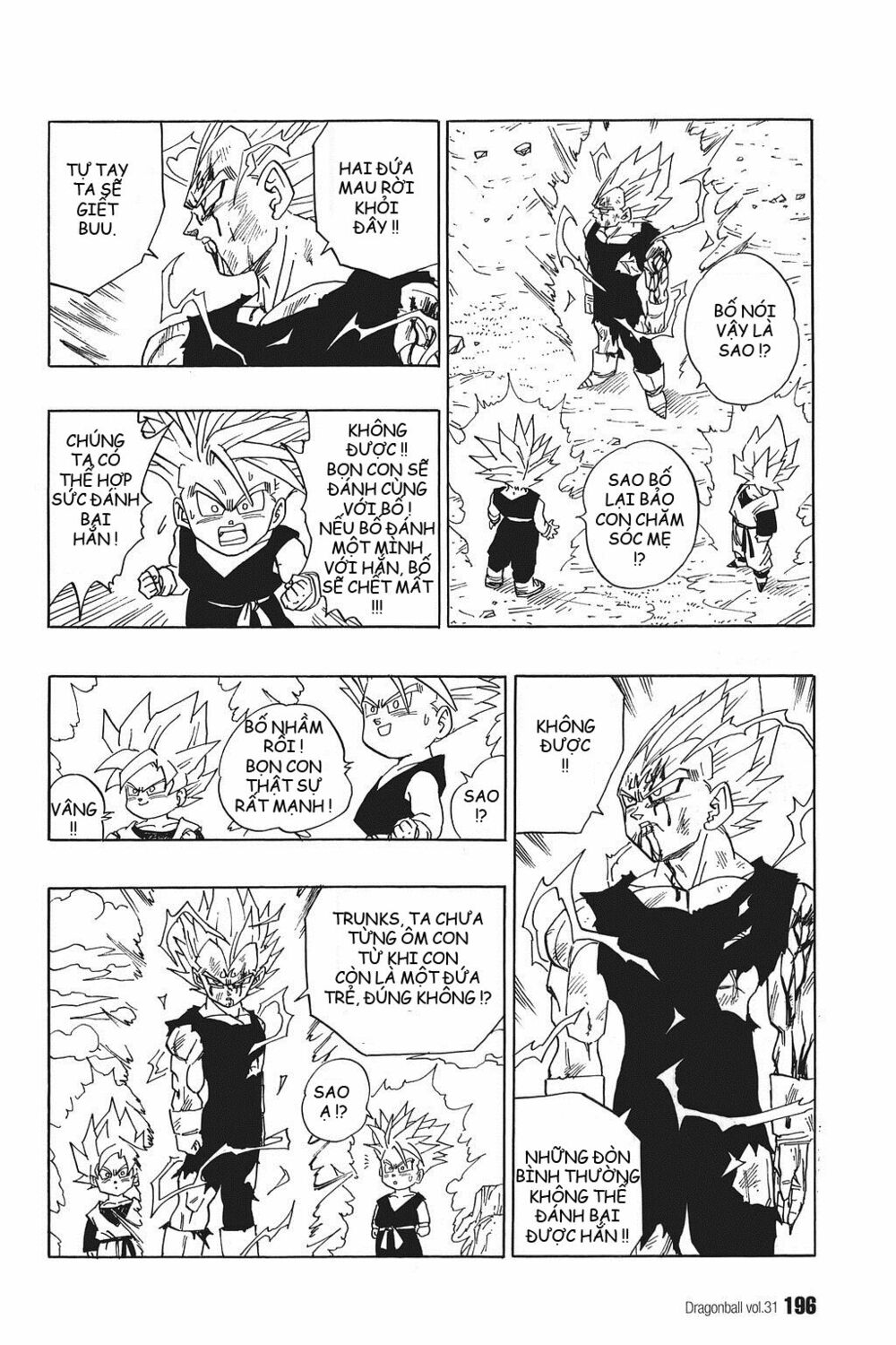 Dragon Ball - Bảy Viên Ngọc Rồng: Chapter 467