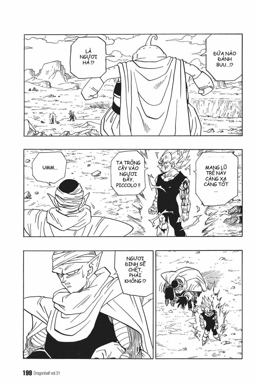 Dragon Ball - Bảy Viên Ngọc Rồng: Chapter 467