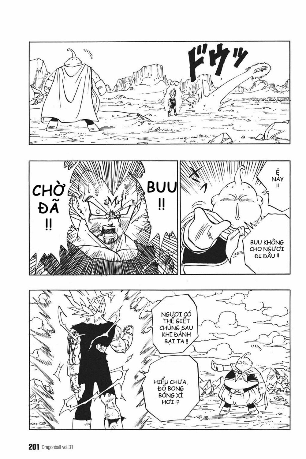 Dragon Ball - Bảy Viên Ngọc Rồng: Chapter 467