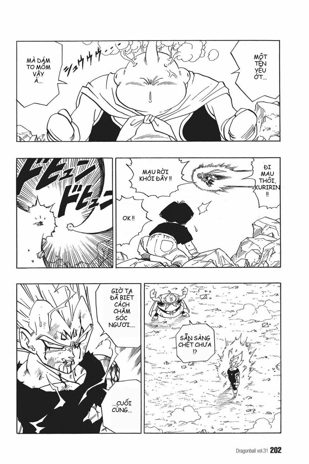 Dragon Ball - Bảy Viên Ngọc Rồng: Chapter 467